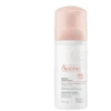 Avène Avene Cleansing Foam